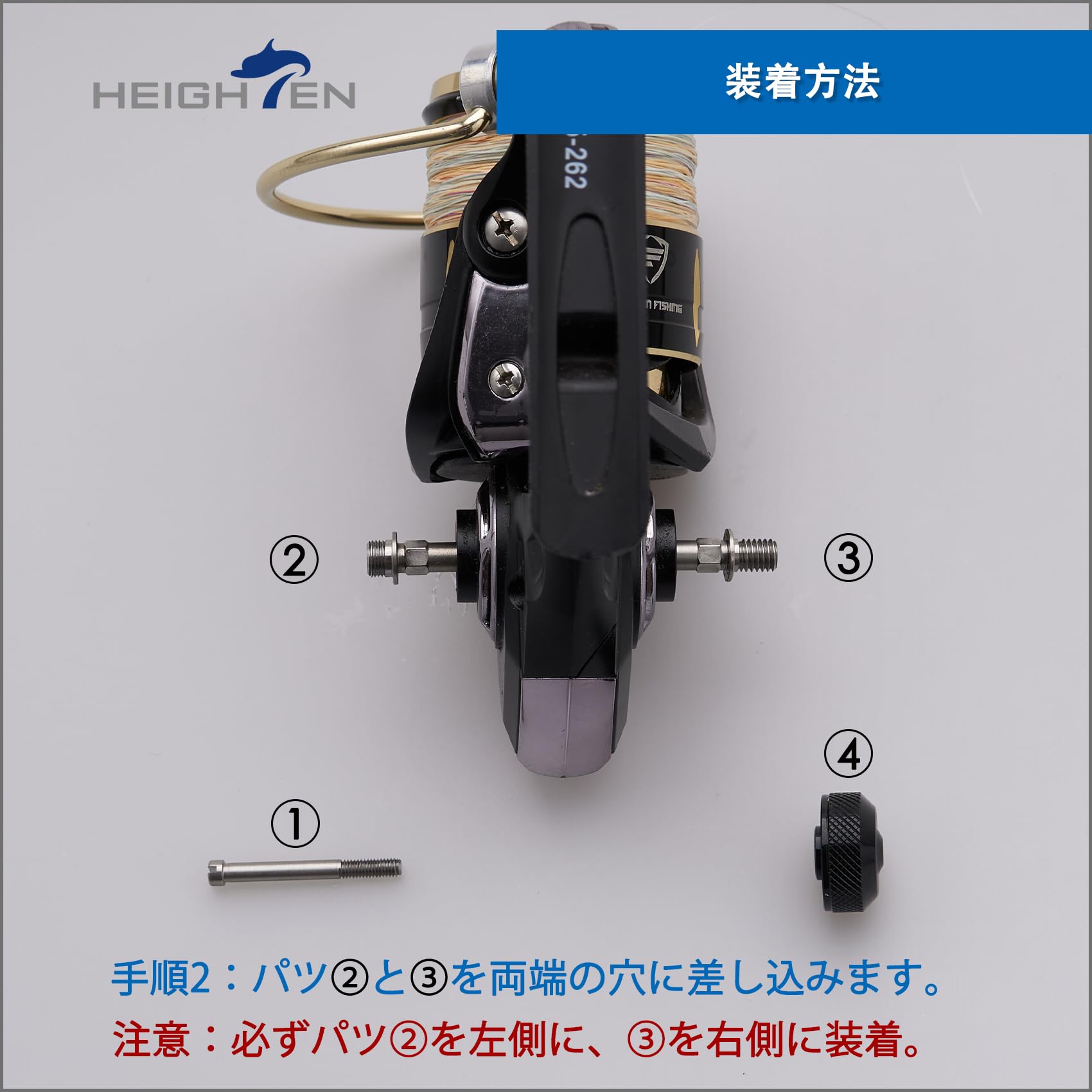 メタノブ32 パープル　スピニングリールパーツ メタノブ32 パープル スピニングリールパーツ リール | リール用